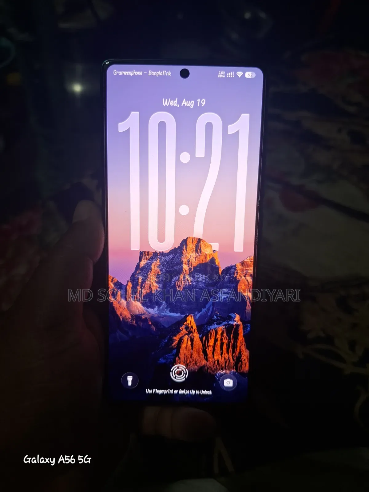 টেকনো ক্যামন ৪০ ২৫৬ জিবি গ্রিন