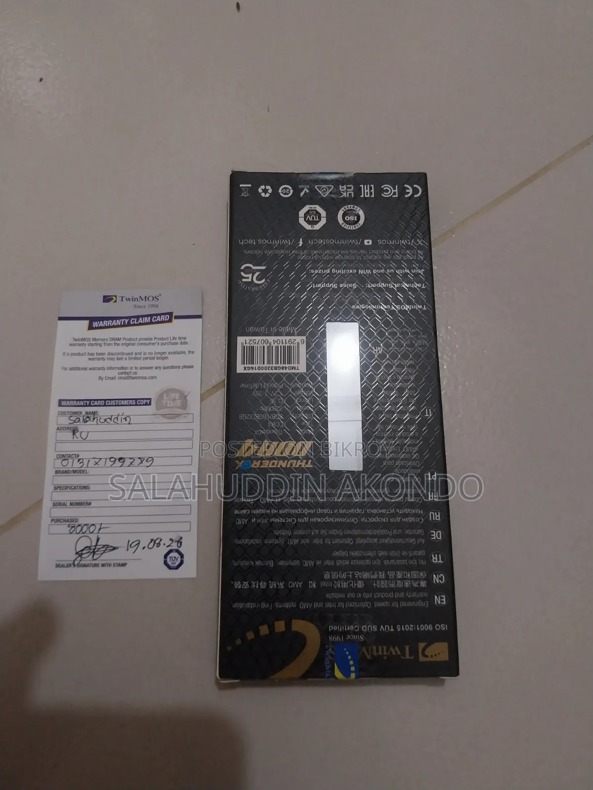 TwinMOS DDR4 8 Gb Desktop Ram Sell