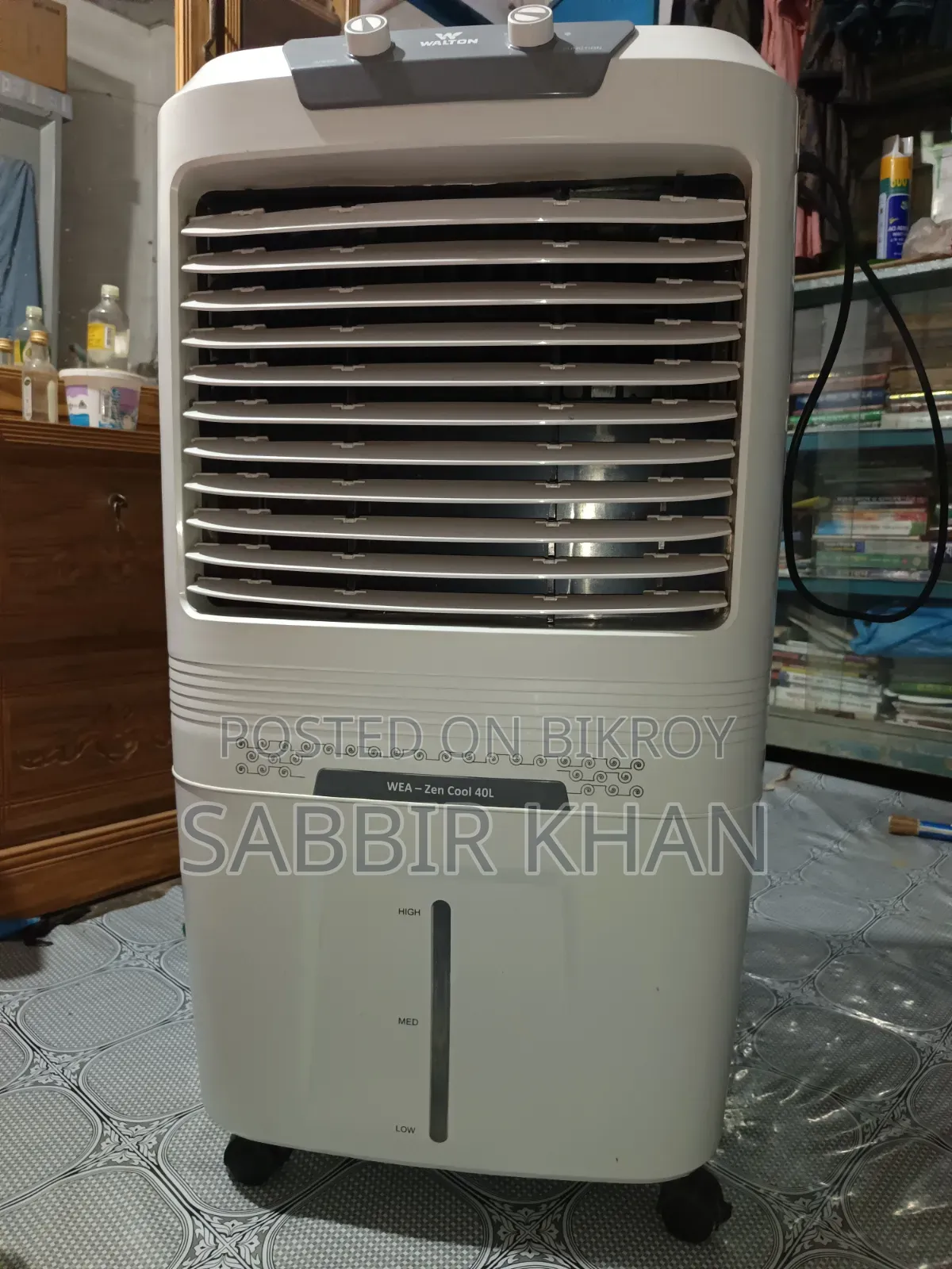 Walton এয়ার কুলার