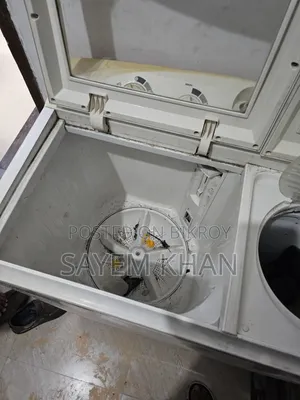 ওয়াশিং মেশিন