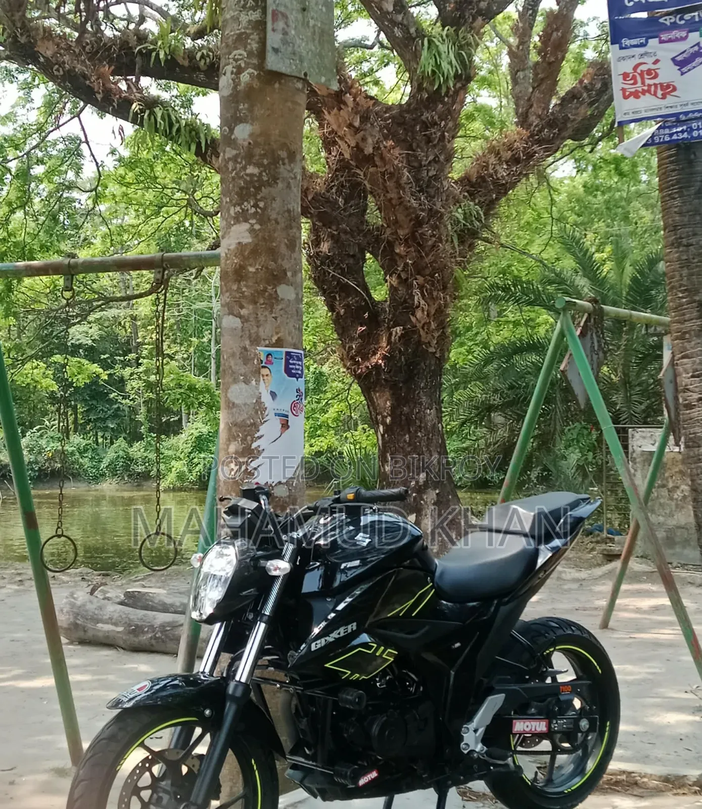New Suzuki Gixxer 2025 Black