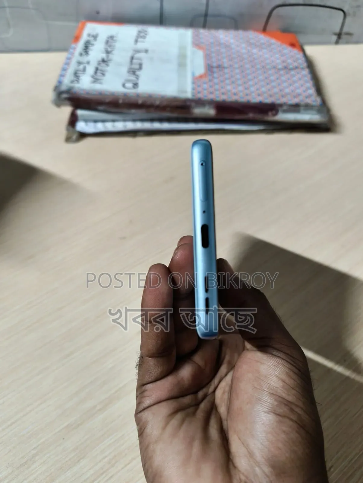 মটোরোলা এজ ৫০ ফিউশন ১২৮ জিবি ব্লু