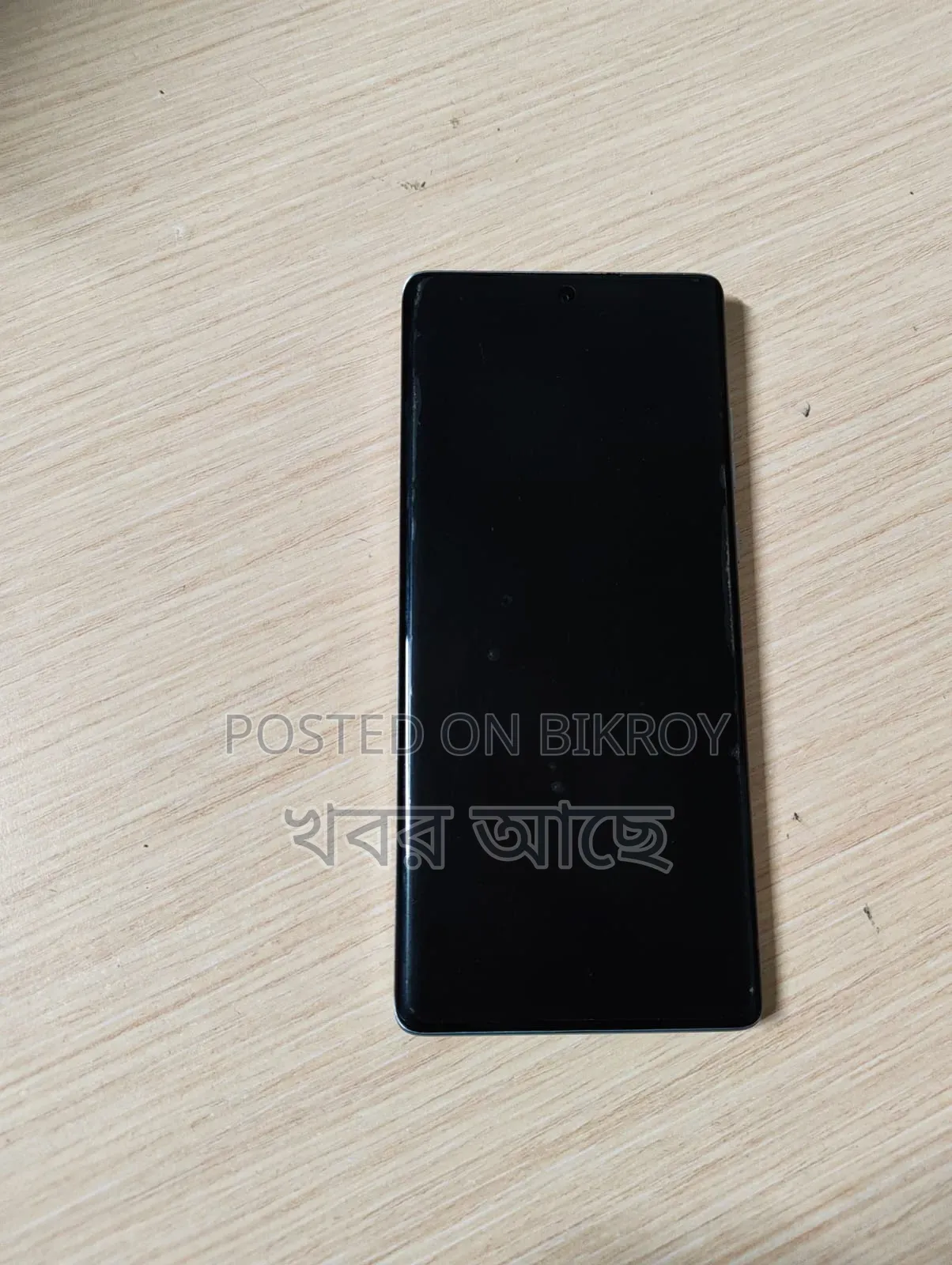 মটোরোলা এজ ৫০ ফিউশন ১২৮ জিবি ব্লু