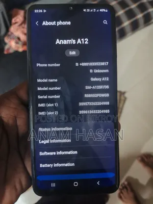 Samsung Galaxy A12 64 GB Black
