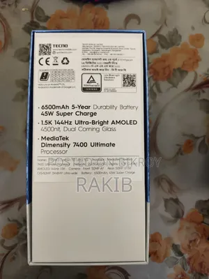 টেকনো ক্যামন ৫০ আল্ট্রা ২৫৬ জিবি সিলভার