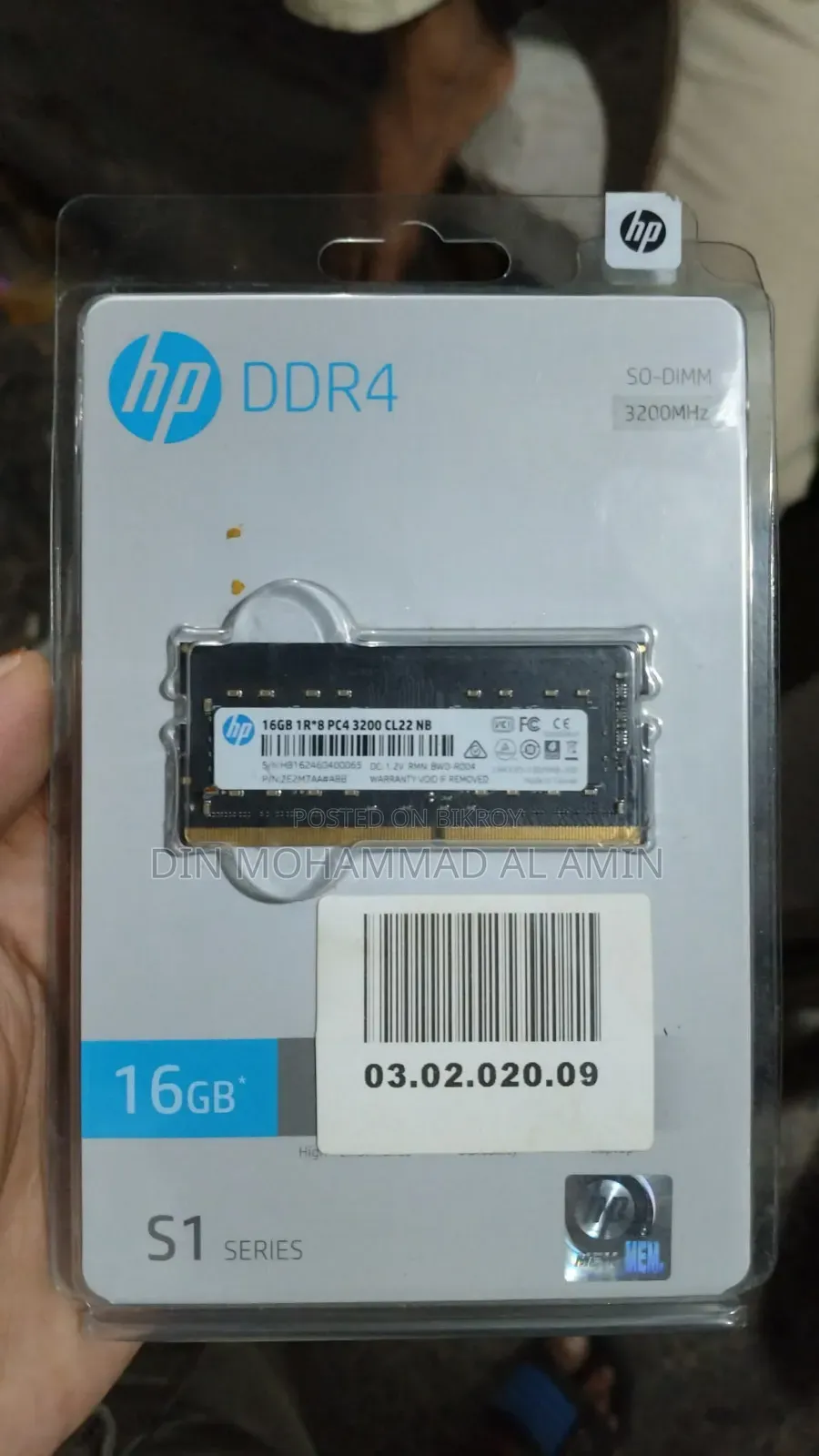 HP DDR4 16GB SO-DIMM RAM - Lifetime Warranty (Rajshahi)