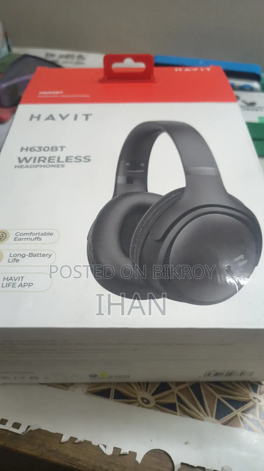 হ‍্যাভিট এইচ৬৩০বিটি ব্লুটুথ হেডফোন