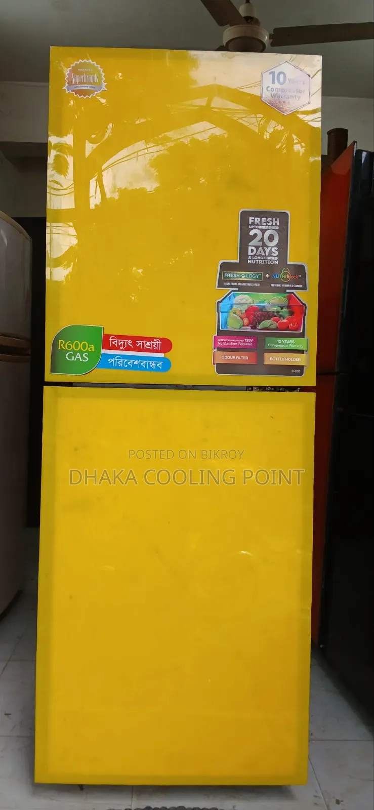Singer 200litter Refrigerator Fridge for Sale