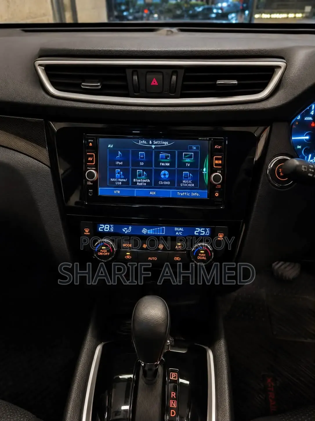 Nissan X-Trail 2016 White