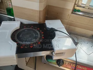 Vision Infrared Cooker