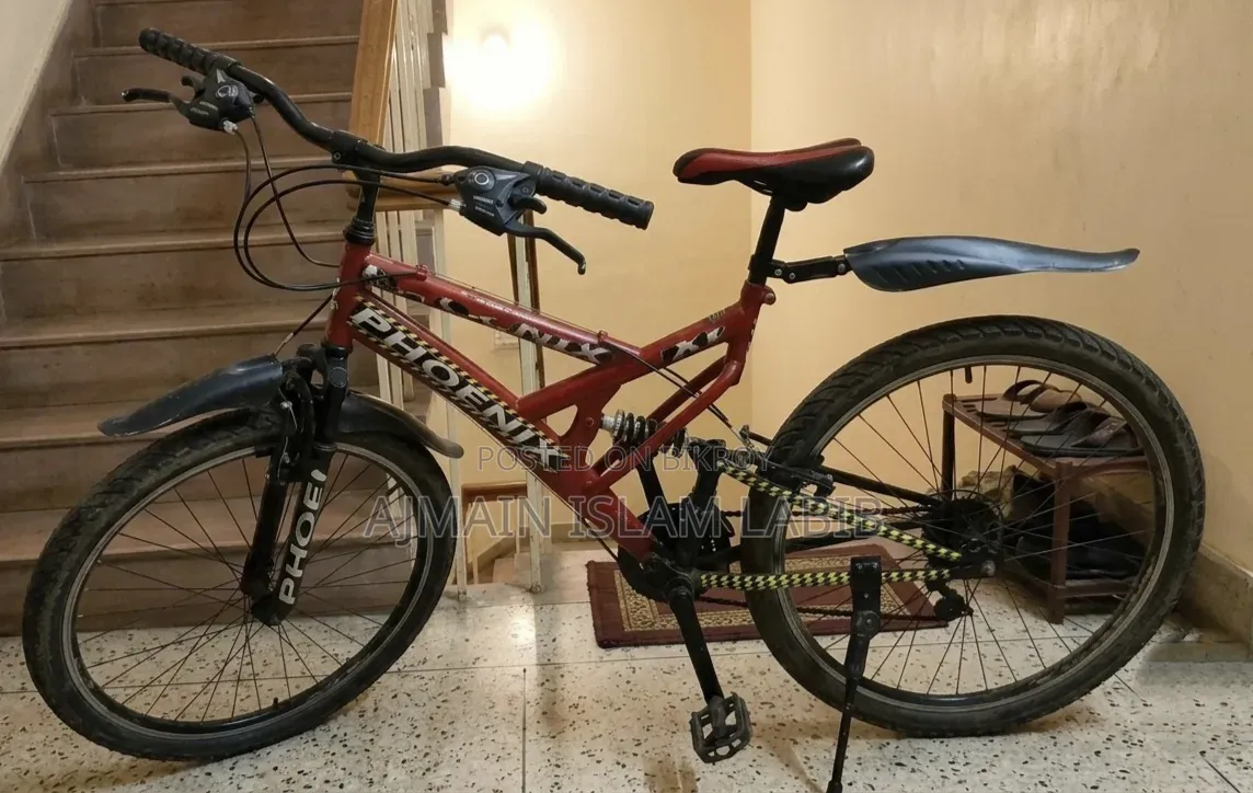 Gear Cycle 26 Size