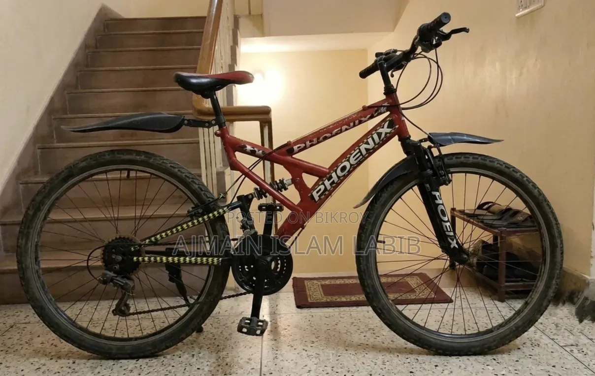 Gear Cycle 26 Size