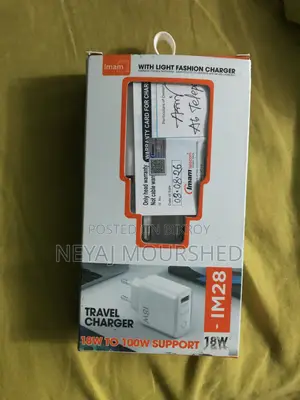 20W Charger
