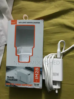 20W Charger