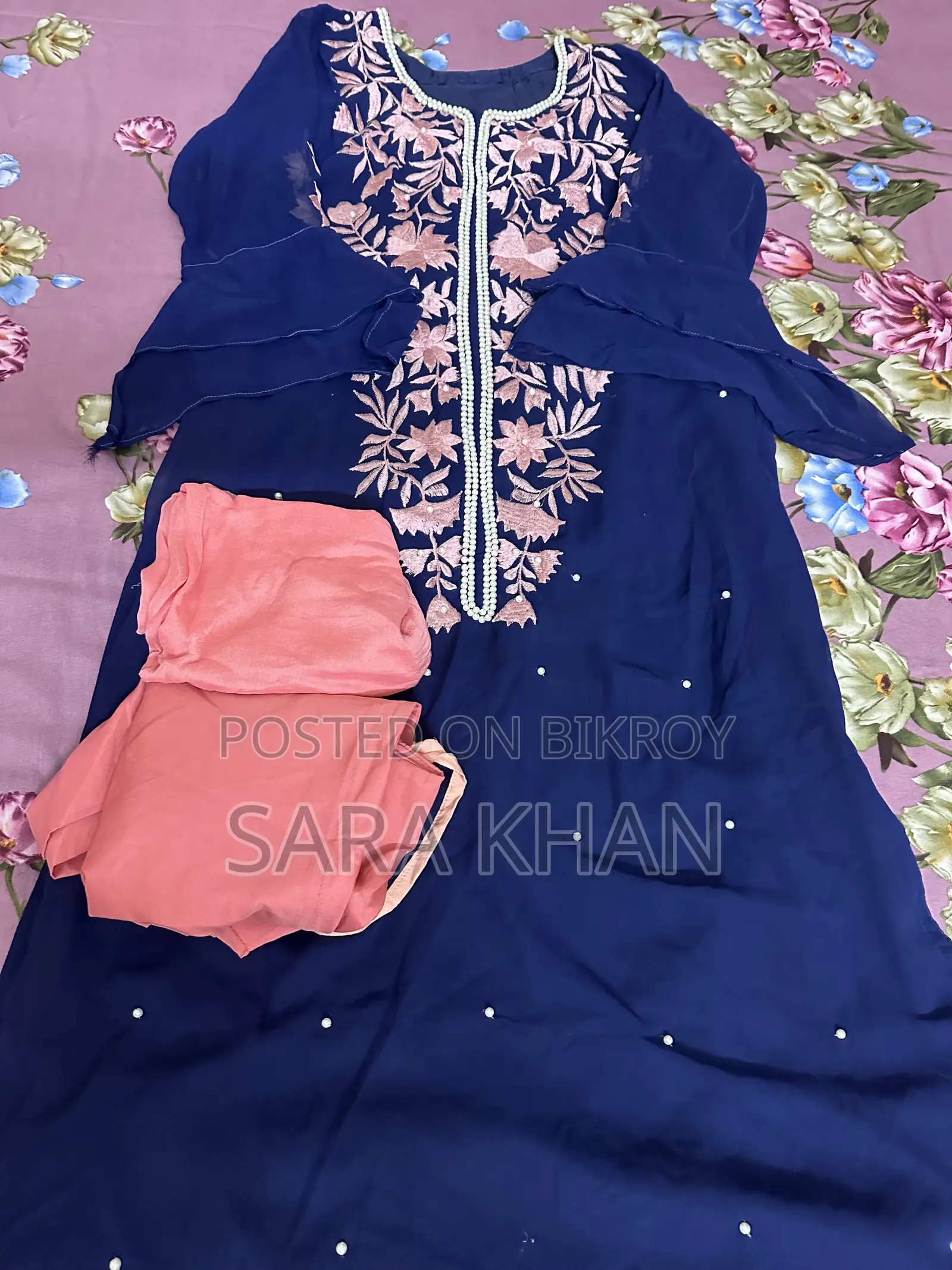 ব্যবহৃত থ্রি পিস