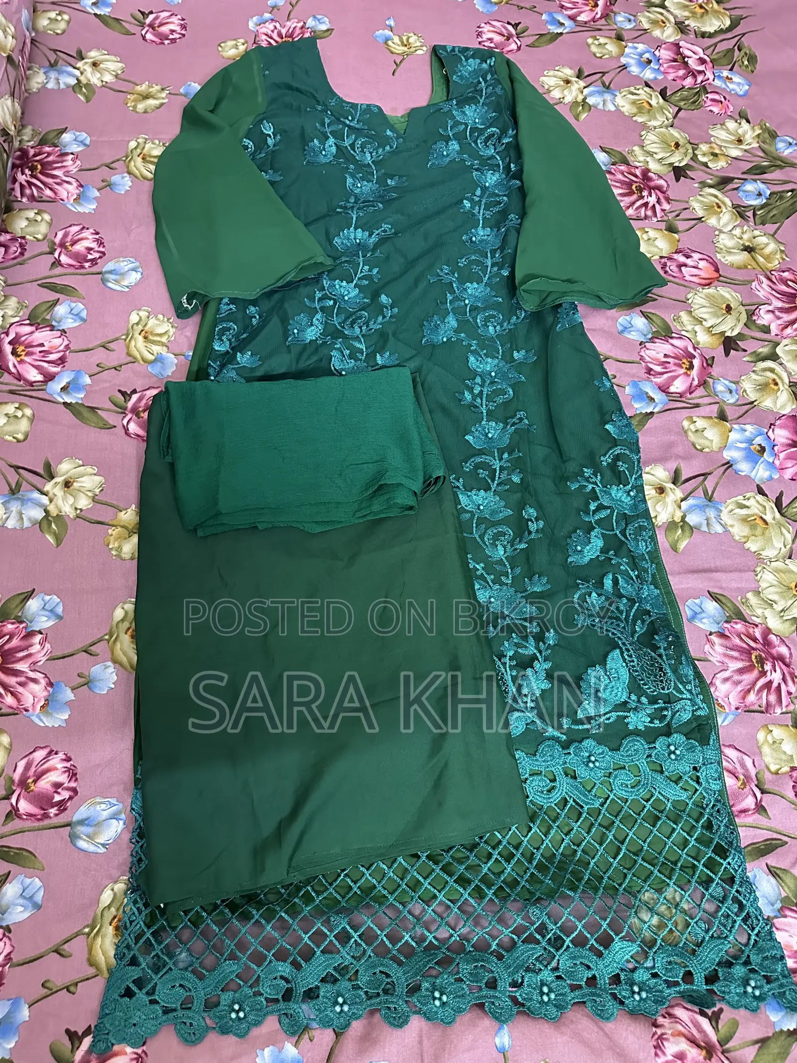 ব্যবহৃত থ্রি পিস