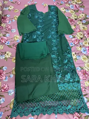 ব্যবহৃত থ্রি পিস