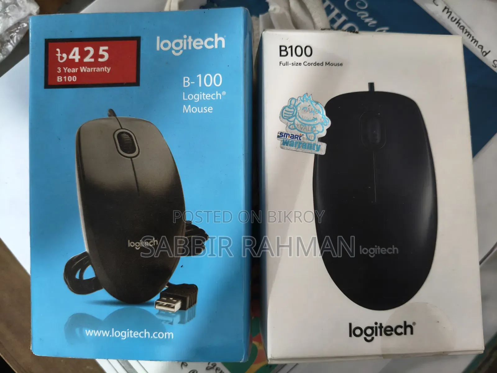 Mouse for Sale