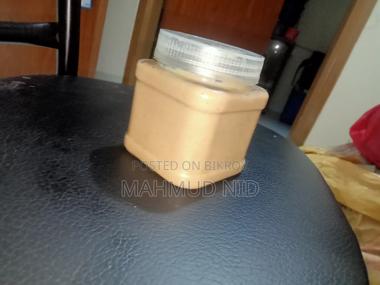 হোমমেড পিনাট বাটার