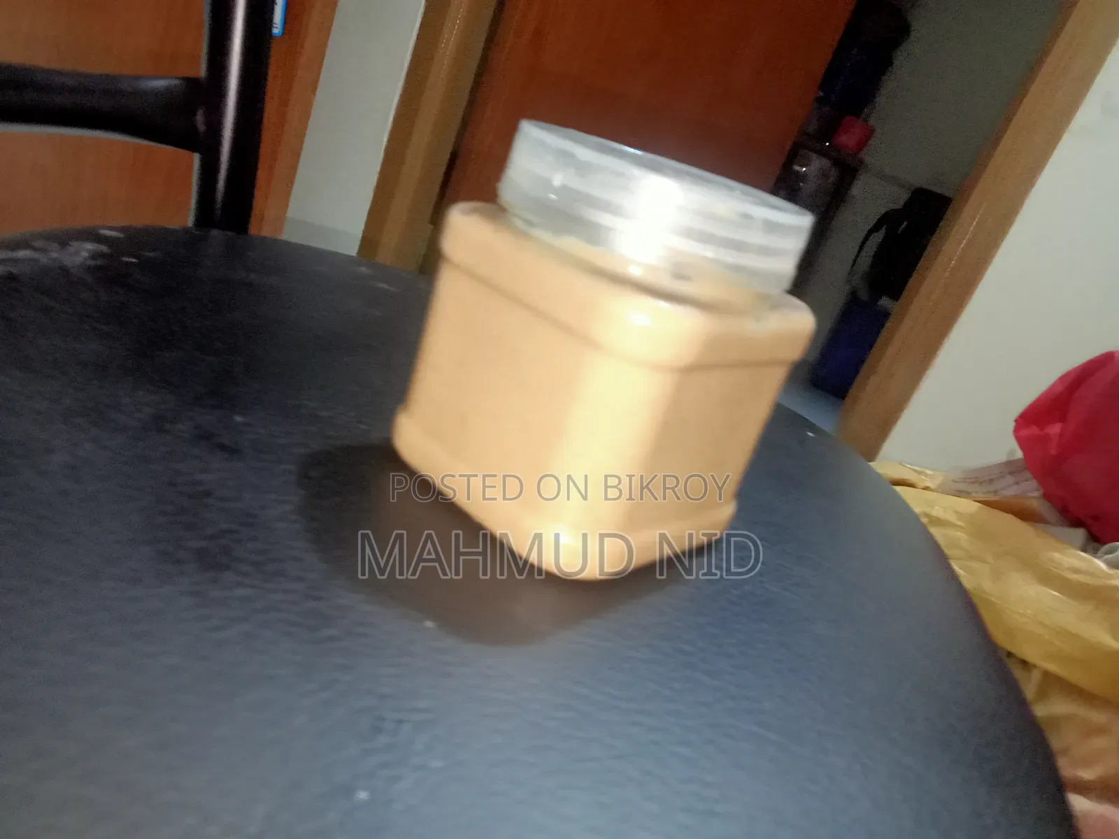 হোমমেড পিনাট বাটার