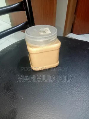 হোমমেড পিনাট বাটার