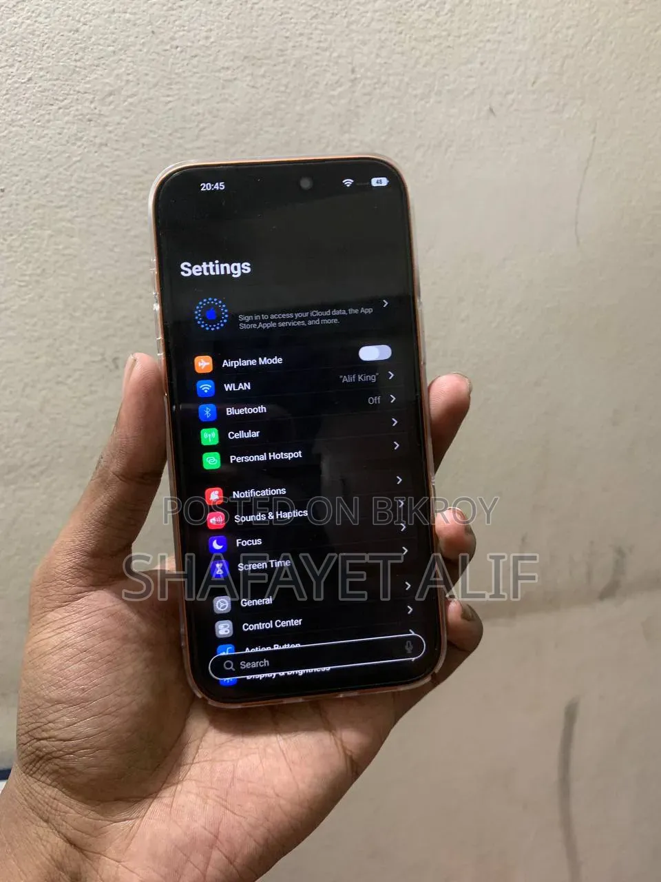 নতুন অ্যাপল আইফোন ১৭ প্রো ম্যাক্স ২৫৬ জিবি কমলা
