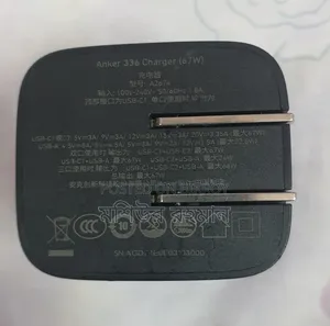 Anker 336 67w Charger