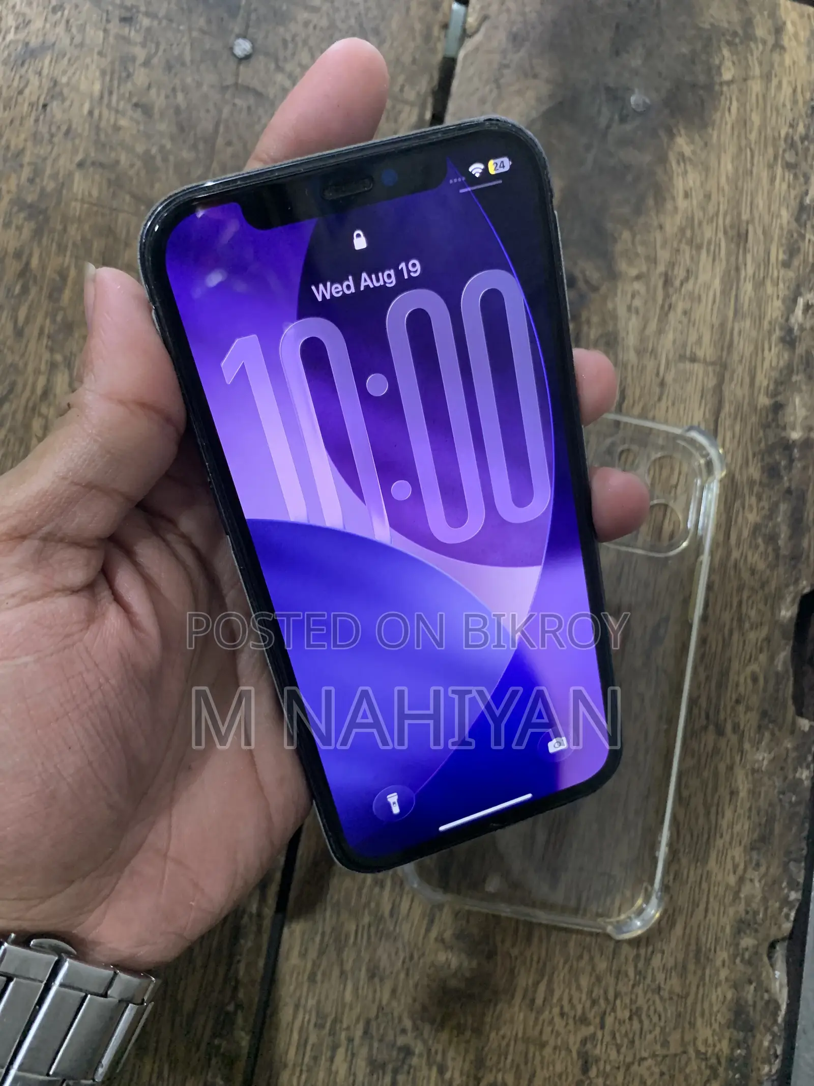 অ্যাপল আইফোন ১২ প্রো ১২৮ জিবি ব্লু