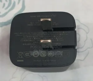 Anker 336 67w Charger