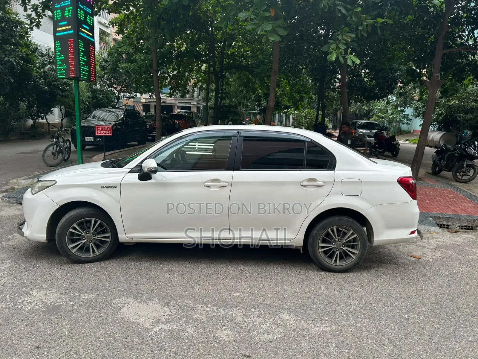 Toyota Axio 1.5 Hybrid 2WD 2017 White