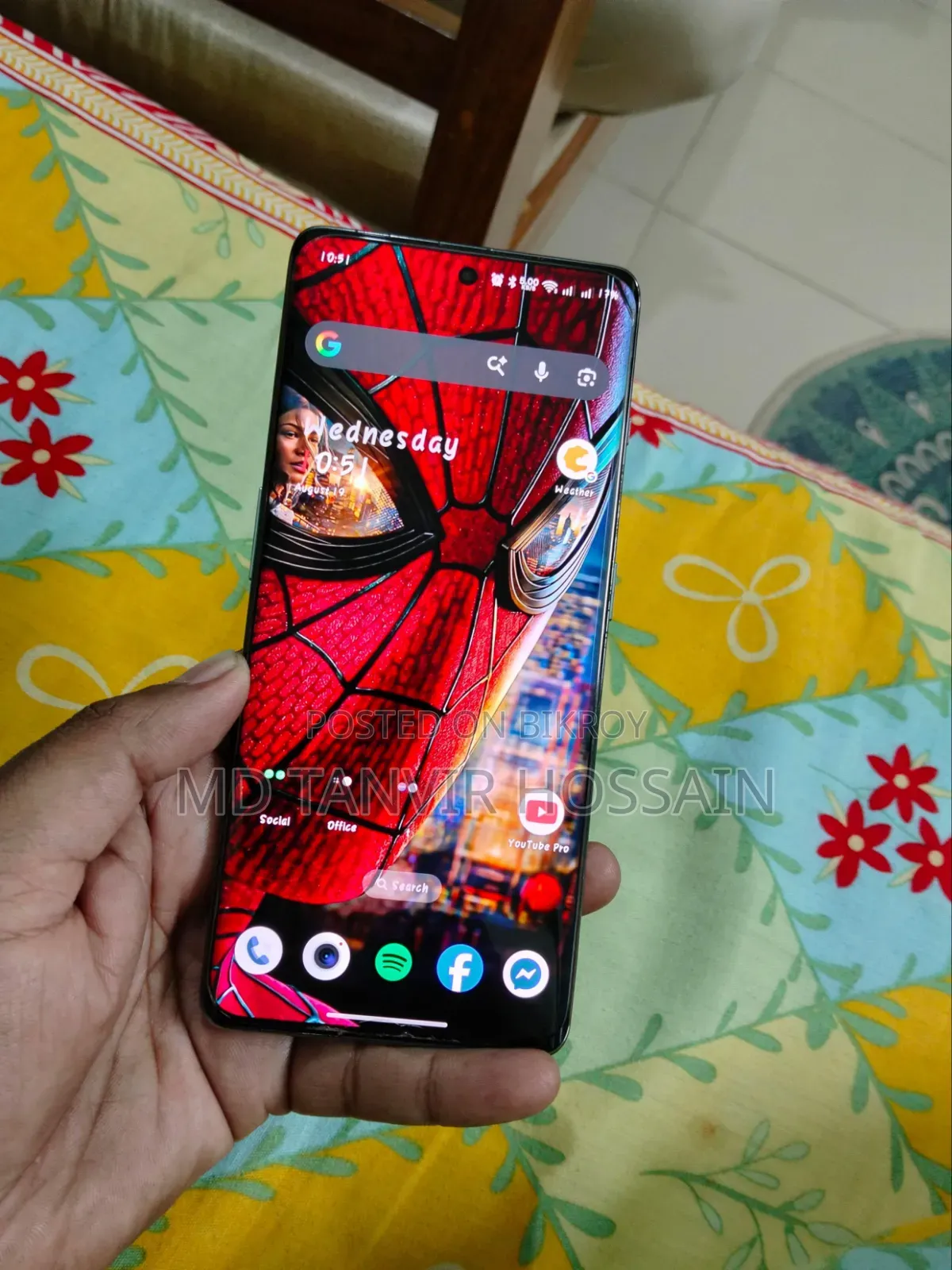 ওয়ানপ্লাস ১১আর ১২৮ জিবি রেড