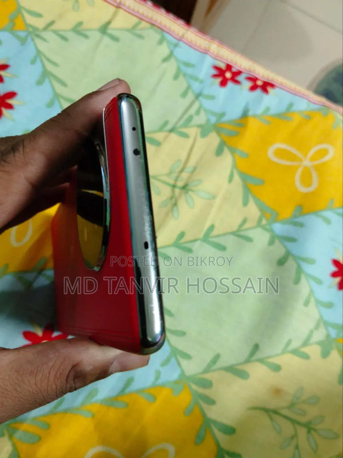 ওয়ানপ্লাস ১১আর ১২৮ জিবি রেড