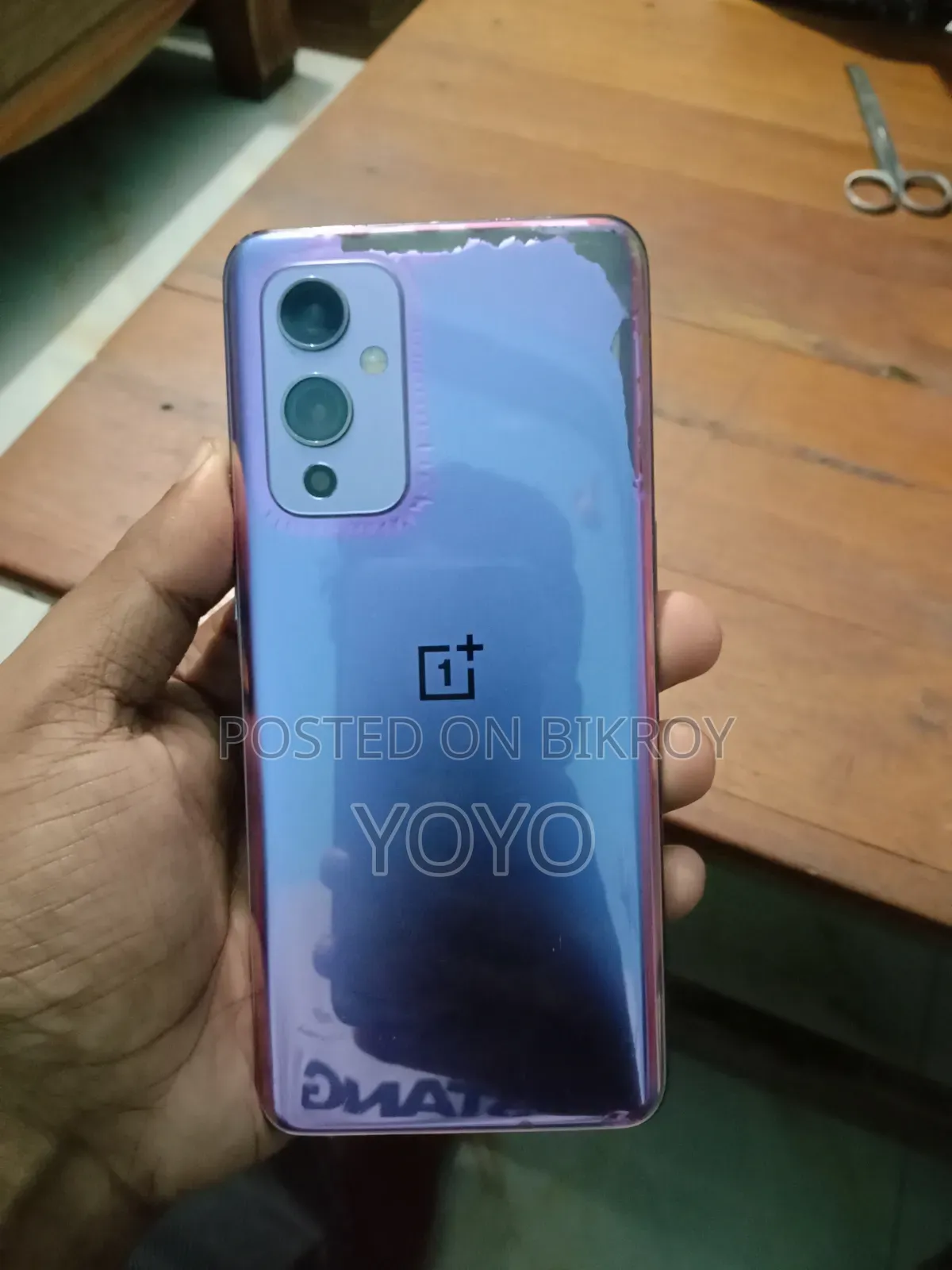 ওয়ানপ্লাস ৯ ১২৮ জিবি