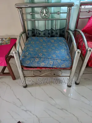 Steel Sofa Set