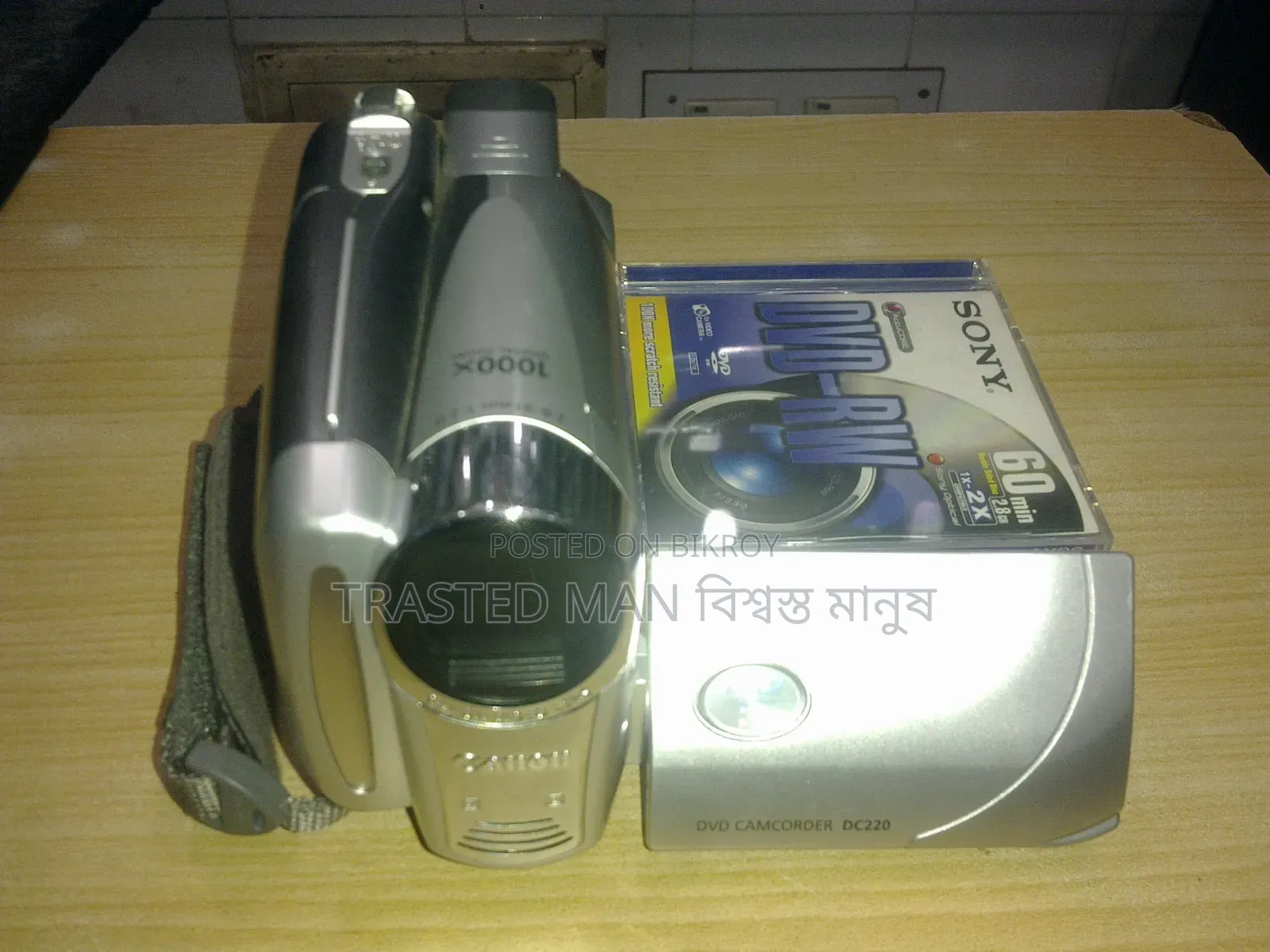 Steel DVD Video Camera Japan