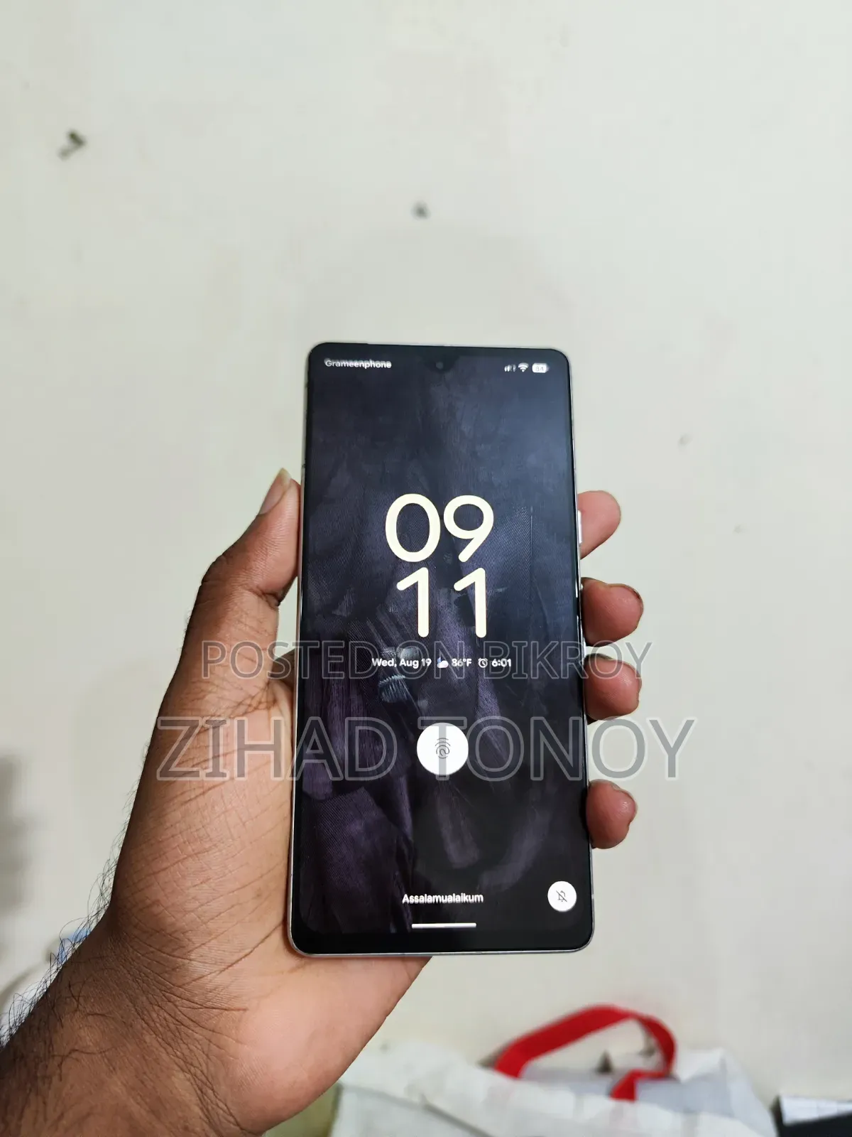 Google Pixel 7 ১২৮ জিবি সাদা