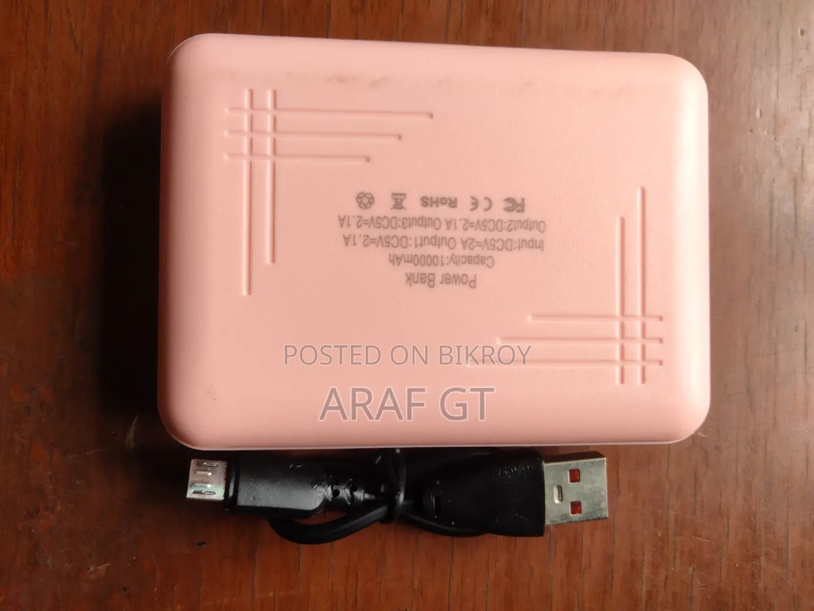 1000mAh Power Bank