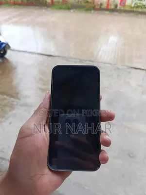 অ্যাপল আইফোন ১৩ প্রো ২৫৬ জিবি গ্রে