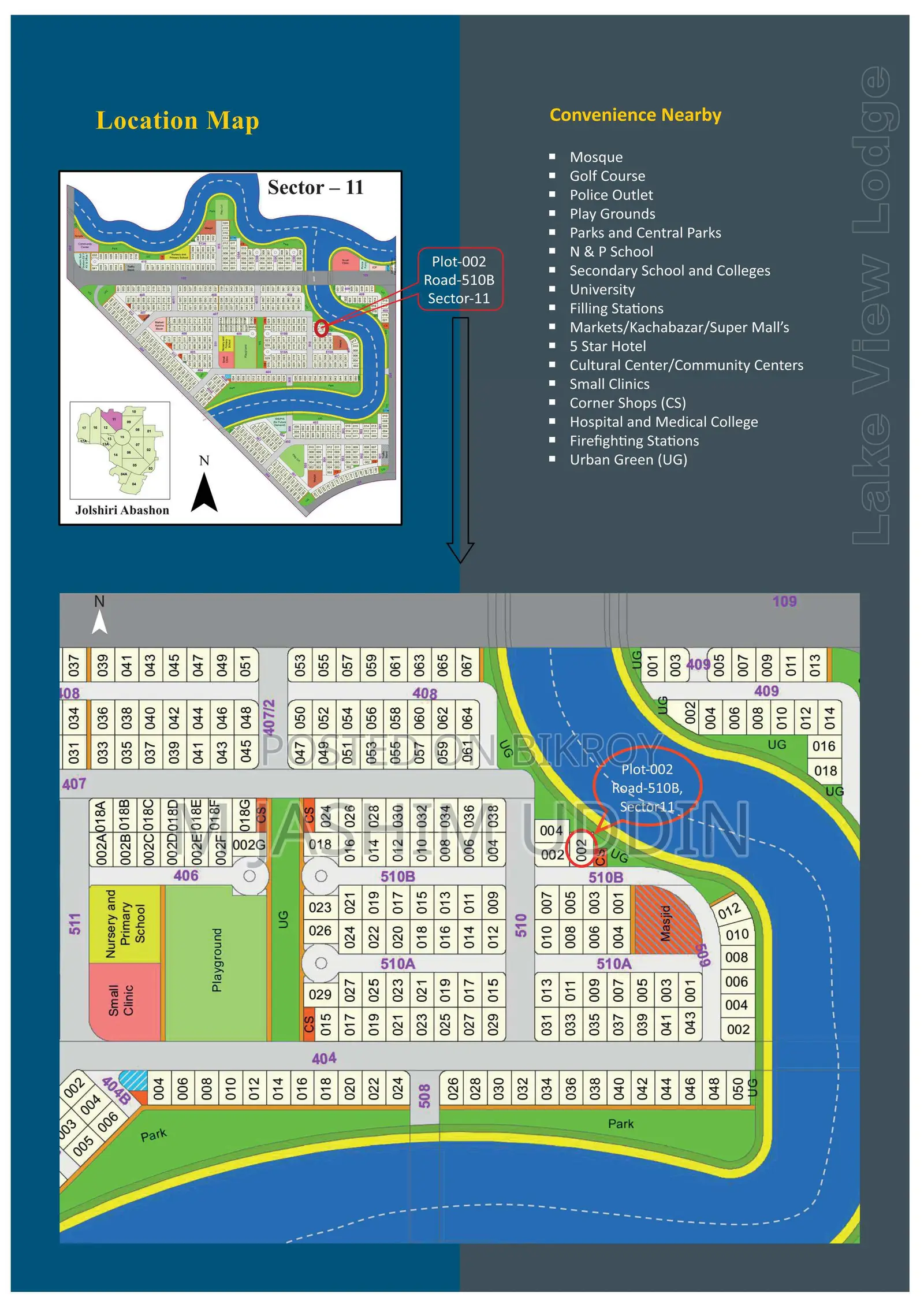 4-Bedroom Apartment in Landowner, Jalshiri Abason for Sale