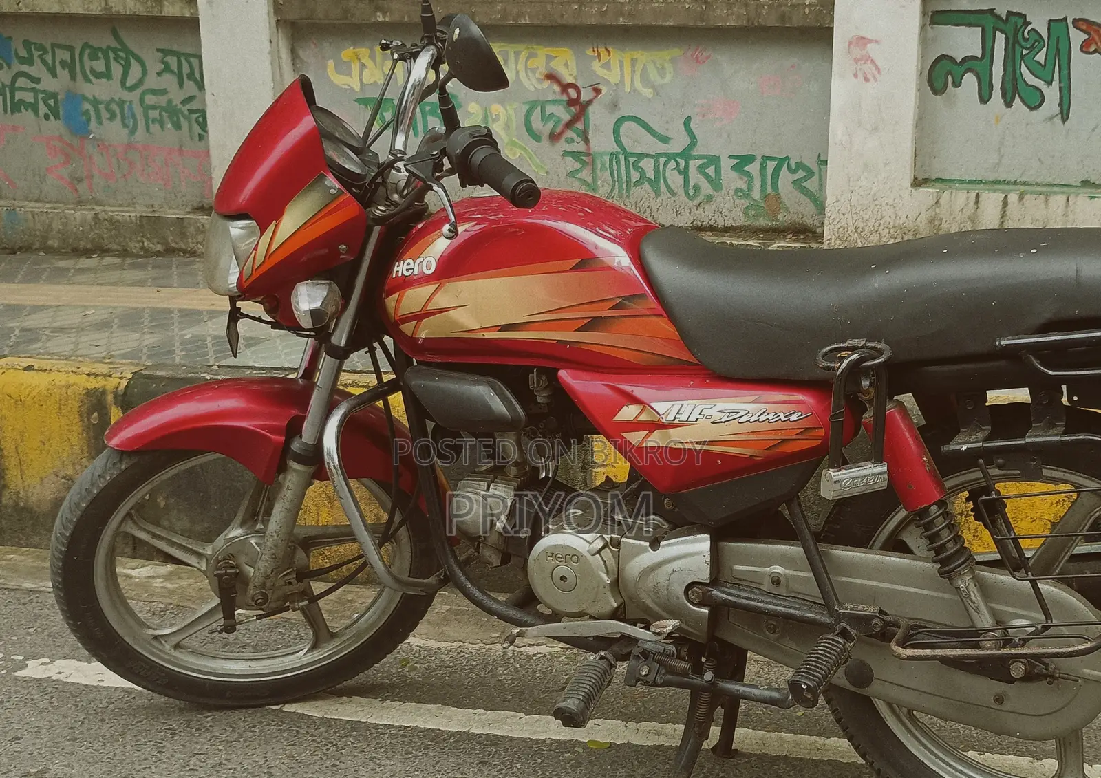 হিরো এইচএফ ডিলাক্স ২০১৬ লাল