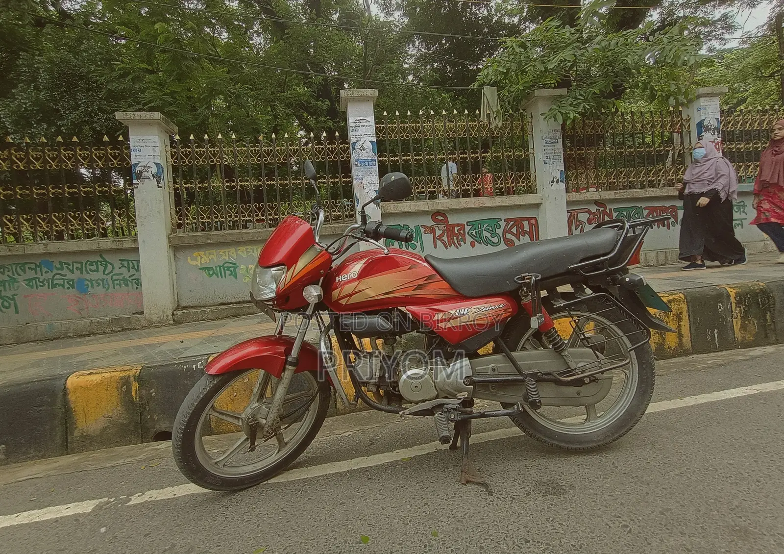 হিরো এইচএফ ডিলাক্স ২০১৬ লাল