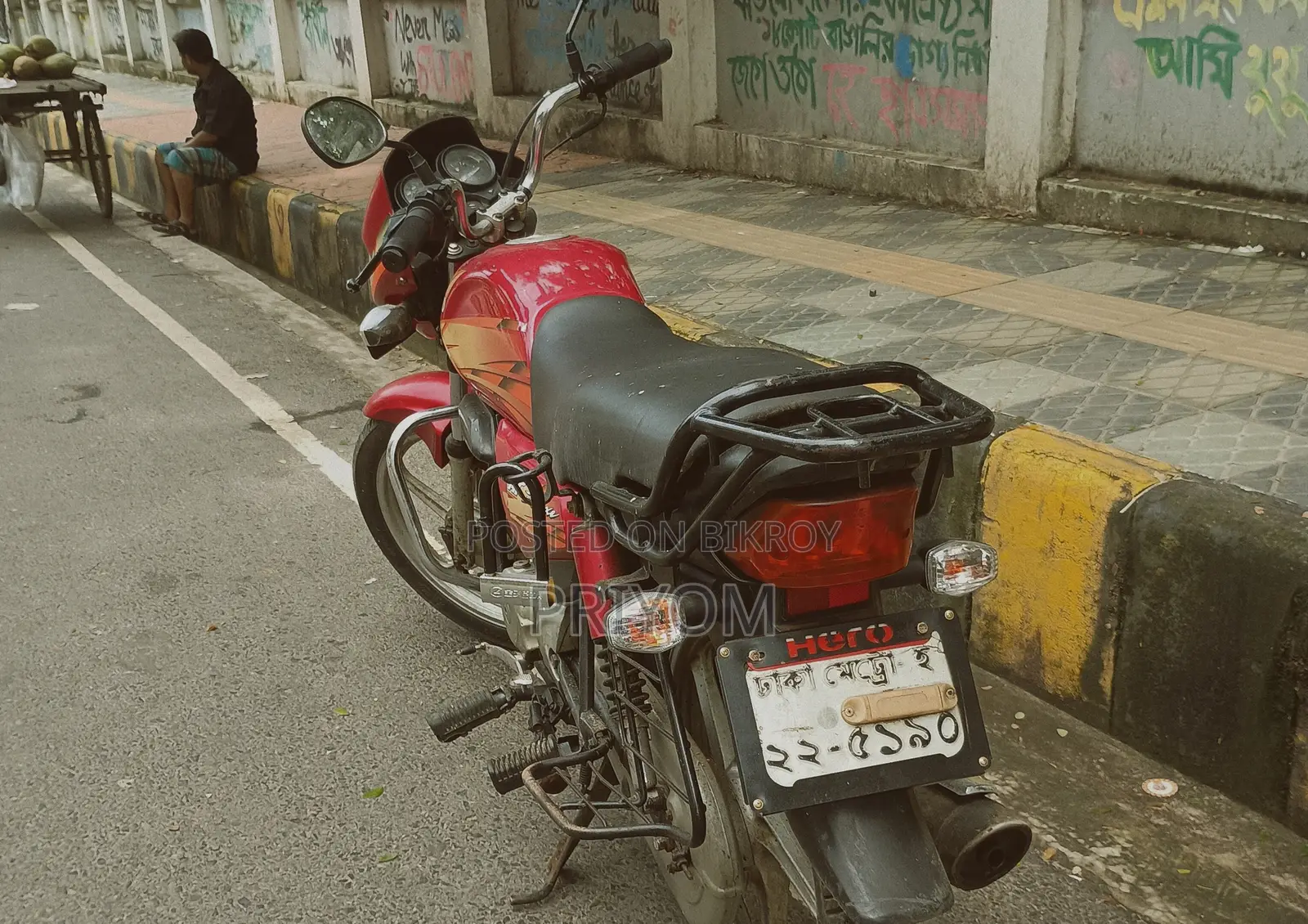 হিরো এইচএফ ডিলাক্স ২০১৬ লাল