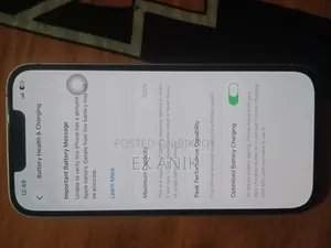 অ্যাপল আইফোন ১৩ ১২৮ জিবি
