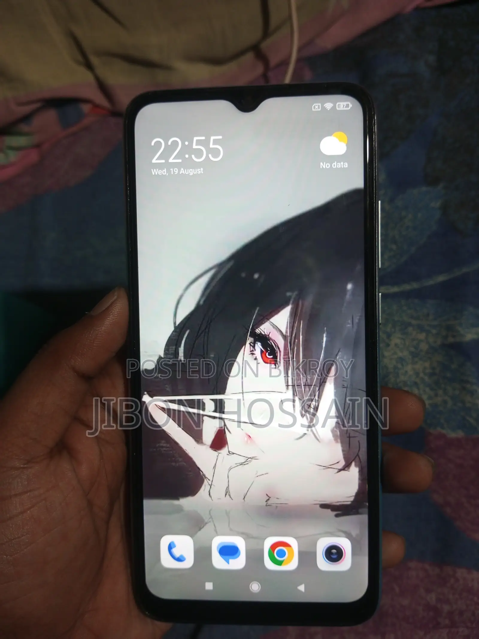 Xiaomi Redmi 9A 32 GB Blue