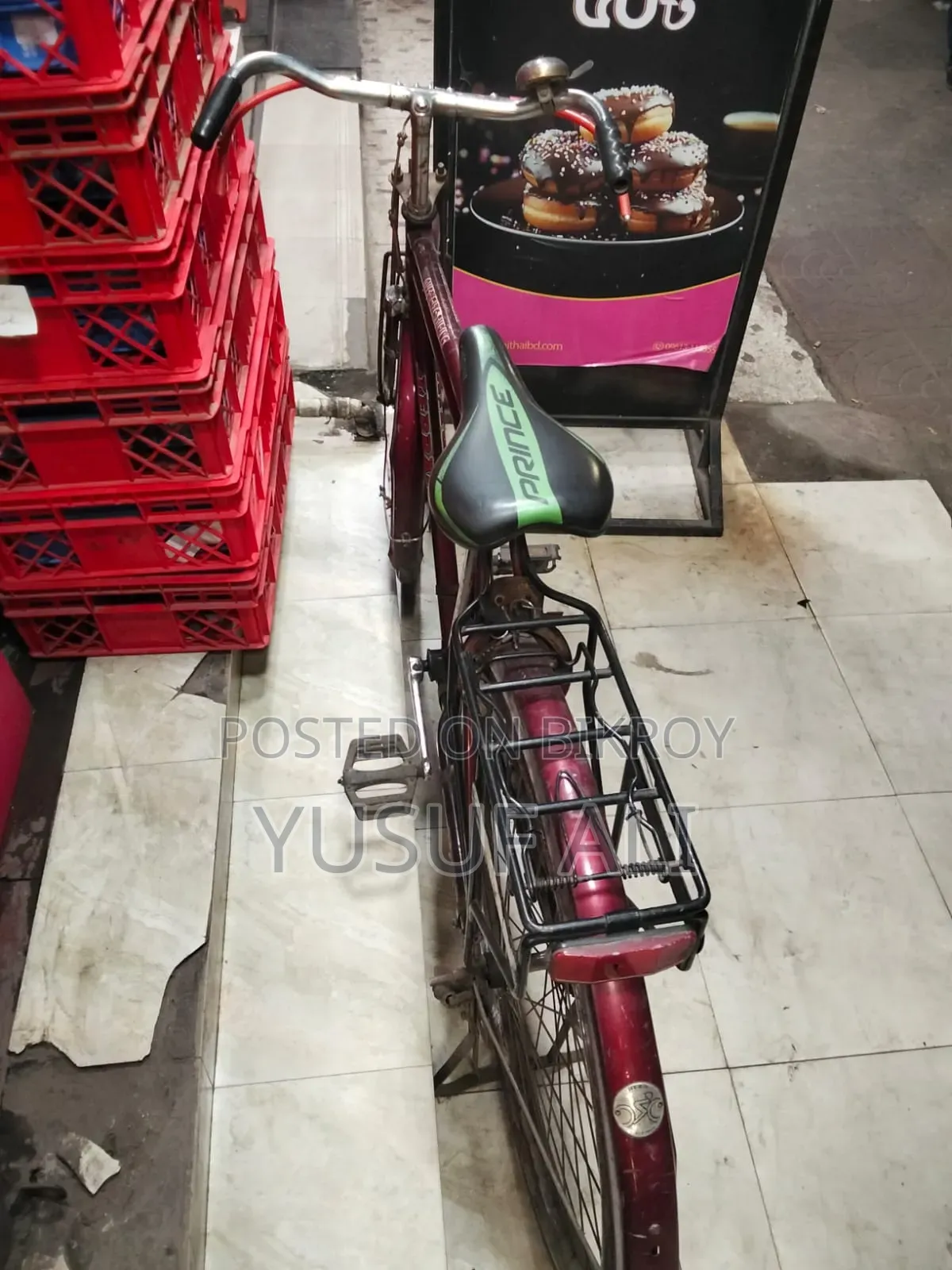 বাংলা সাইকেল