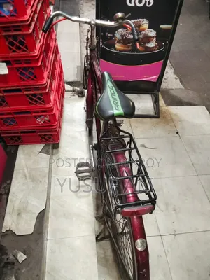 বাংলা সাইকেল