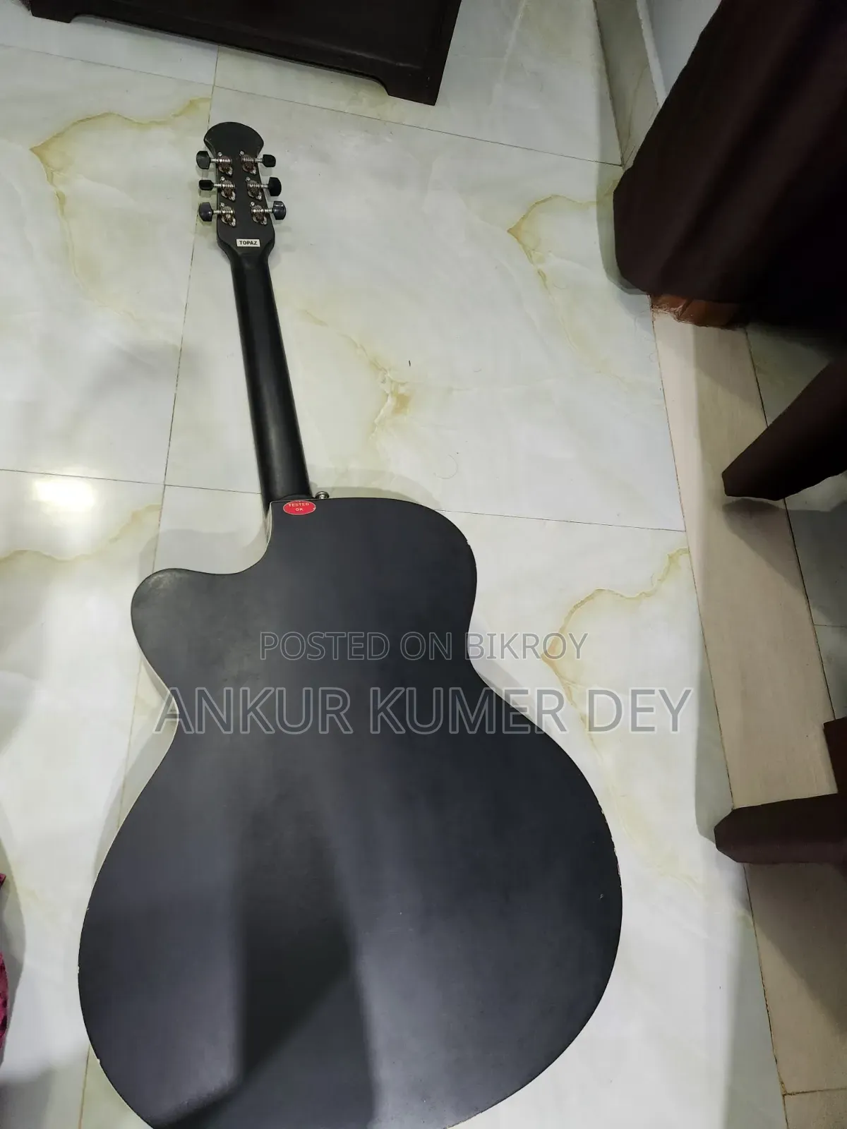 সিগনেচার গিটার