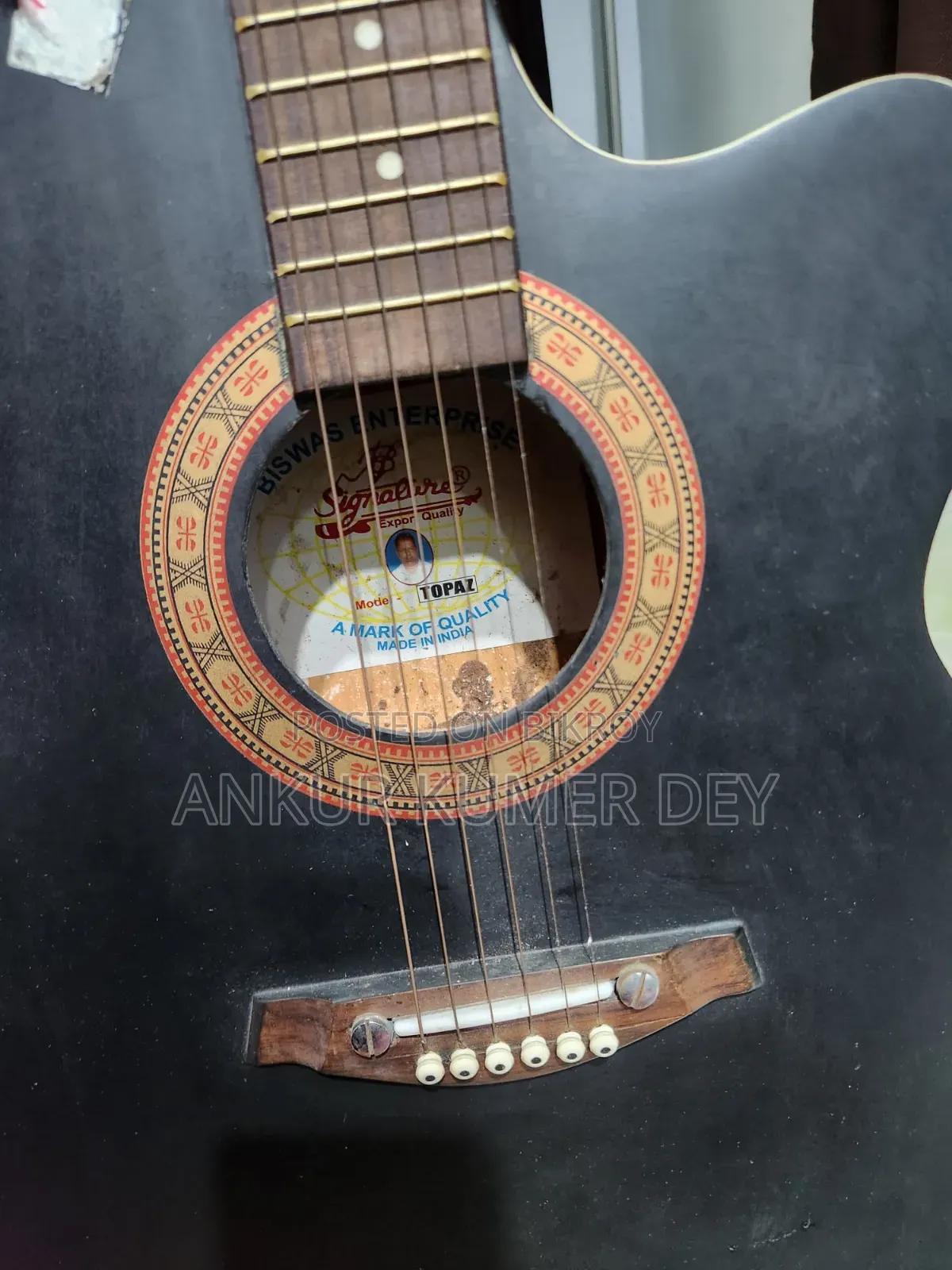 সিগনেচার গিটার
