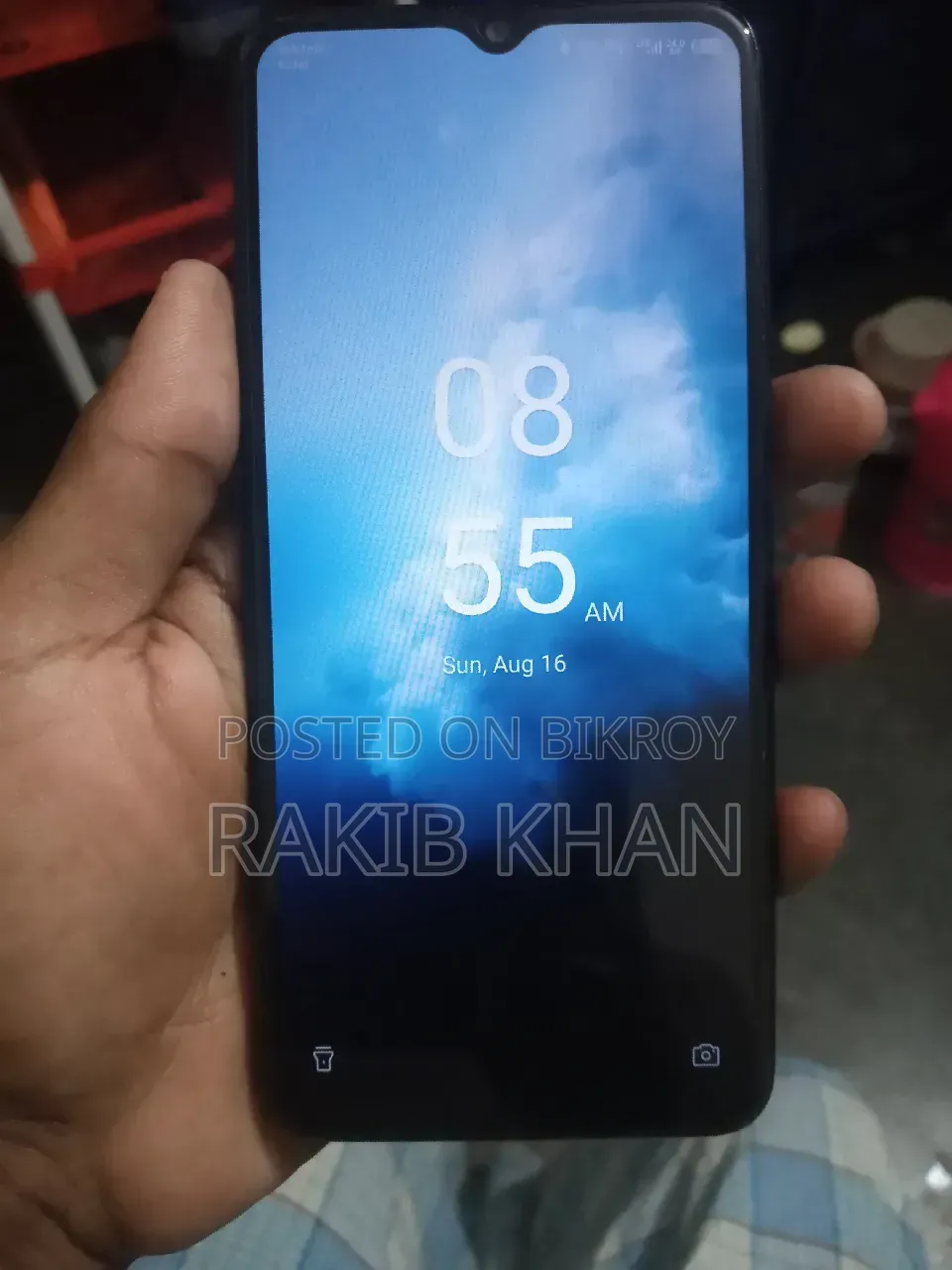 Itel S23 128 GB Black