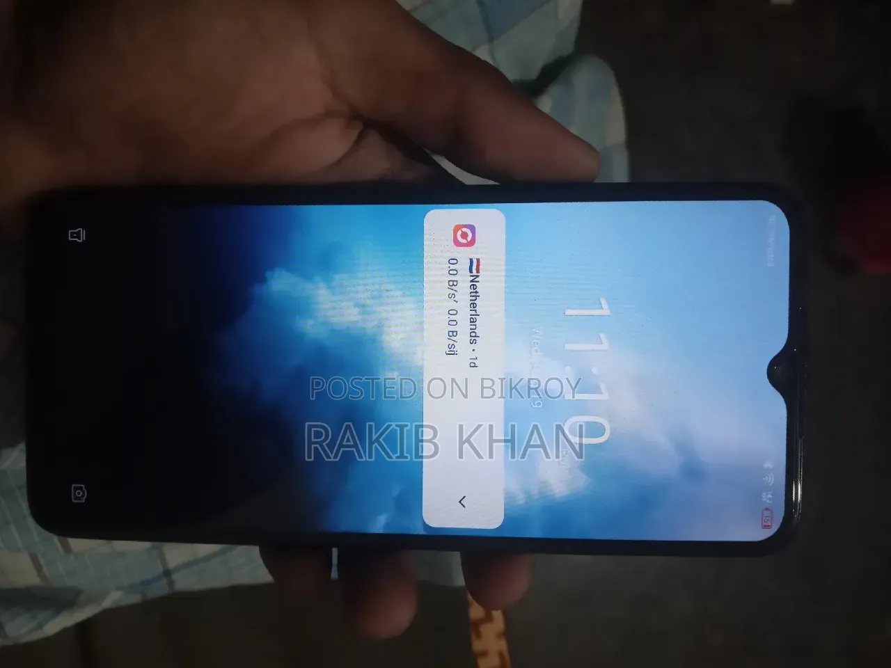 Itel S23 128 GB Black